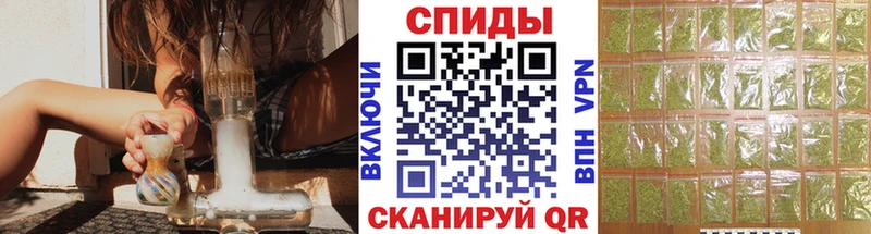 Бутират бутик  наркошоп  Белозерск 