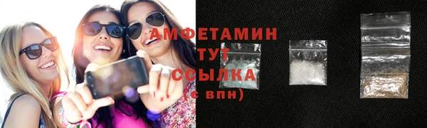 СК Аркадак
