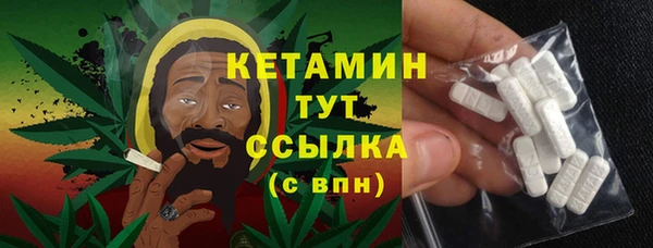бошки Корсаков