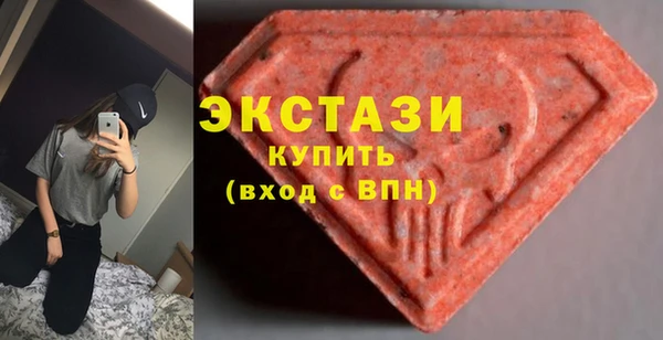 прущая мука Кинешма