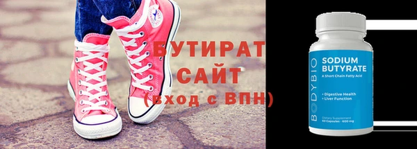 СК Аркадак