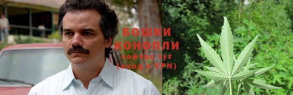 альфа пвп VHQ Киренск