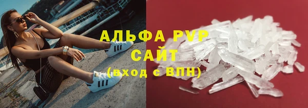 наркотики Иннополис