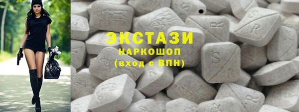 мефедрон мука Баксан