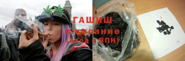 СК Аркадак