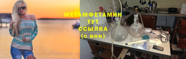 СК Аркадак