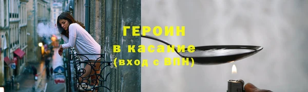 СК Аркадак