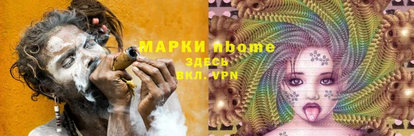СК Аркадак