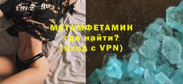 СК Аркадак