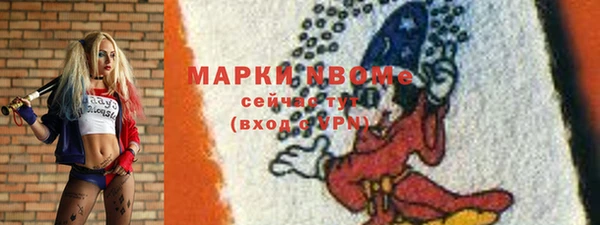 СК Аркадак