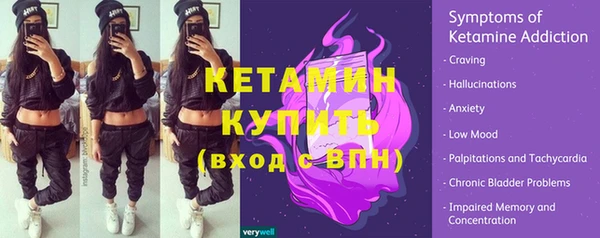 СК Аркадак