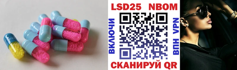 даркнет сайт  Белозерск  omg   Лсд 25 экстази кислота 