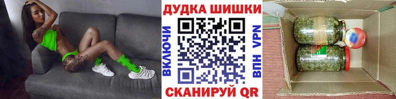 Каннабис LSD WEED Белозерск